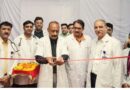 श्री महंत इन्दिरेश अस्पताल में माॅर्डन क्लीनिकल ट्रायल एण्ड रिसर्च सेंटर का हुआ शुभारंभ, डाॅ तनुज भाटिया की देखरेख में होगा शोध एवम् अनुसंधान का कार्य