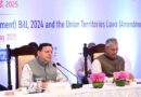 एक देश एक चुनाव से और अधिक सशक्त होगा लोकतंत्र – मुख्यमंत्री पुष्कर सिंह धामी
