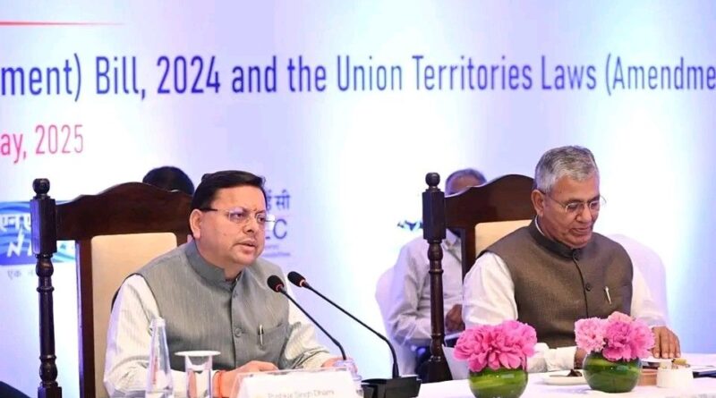 एक देश एक चुनाव से और अधिक सशक्त होगा लोकतंत्र – मुख्यमंत्री पुष्कर सिंह धामी