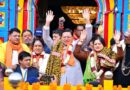 हर-हर महादेव’ के जयकारों और वैदिक मंत्रोच्चार के साथ खुले बाबा केदारनाथ के कपाट, मुख्यमंत्री धामी सपरिवार मौजूद, श्रद्धालुओं की उमड़ी भीड़ 