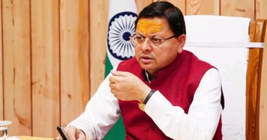 मुख्यमंत्री धामी ने उच्च स्तरीय बैठक में अधिकारियों को दिए सख्त निर्देश राज्य में कानून व्यवस्था का उल्लंघऩ करने वालों पर की जाए कड़ी कार्रवाई 
