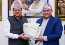 मुख्यमंत्री धामी से नेपाल के मुख्यमंत्री कमल बहादुर शाह के 10 सदस्यों के प्रतिनिधिमंडल ने की भेंट, महत्वपर्ण विषयों पर किया विचार-विमर्श 