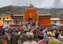 भारत-पाकिस्तान युद्ध के बीच केदारनाथ हेली सेवा पर रोक, होटल बुकिंग भी हुई रद्द, सरहद पर हालात तनावपूर्ण