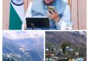 होम स्टे ने खोले रोजगार के नए अवसर, मुख्यमंत्री धामी बोले- ग्रामीण अर्थव्यवस्था को मिली मजबूती