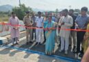 इंतजार खत्म, विधानसभा अध्यक्ष ऋतु खंडूड़ी ने किया मालन पुल का लोकार्पण, मुख्यमंत्री धामी ने वर्चुअली किया संबोधित