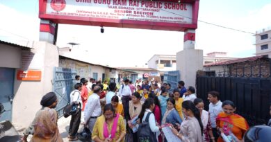 एसजीआरआर एजुकेशन मिशन की शिक्षक चयन प्रक्रिया में उत्तर भारत के विभिन्न राज्यों से अभ्यर्थियों ने किया प्रतिभाग
