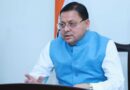मुख्यमंत्री धामी ने हिन्दी पत्रकारिता दिवस पर दी शुभकामनाएं, हिन्दी पत्र-पत्रिकाओं ने समाज में जन जागरूकता के प्रसार में दिया योगदान 