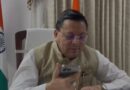 हल्द्वानी की नव्या पांडे ने जु-जित्सू में रचा इतिहास, एशियन चैंपियनशिप में भारत को दिलाया स्वर्ण पदक,मुख्यमंत्री धामी ने फोन कर दी बधाई 