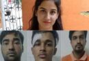 Big Breaking : अंकिता भंडारी हत्याकांड मामले में दो साल आठ महीने बाद कोर्ट ने सुनाया फैसला, पुलकित, सौरभ और अंकित को दिया दोषी करार