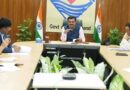 मुख्य सचिव आनंद बर्द्धन ने व्यय-वित्त समिति की ली बैठक , इन योजनाओं को प्रदान की स्वीकृति  