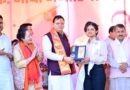 मुख्यमंत्री धामी ने डीएसए मैदान में आयोजित कार्यक्रम में किया प्रतिभाग,कहा देवभूमि अब खेलभूमि के रूप में उभर रही