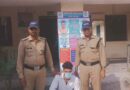 आईएसबीटी फ्लाईओवर के नीचे हवा में फायर करने वाले व्यक्ति को दून पुलिस ने किया गिरफ्तार