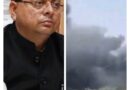 मुख्यमंत्री धामी ने अहमदाबाद में हुए प्लेन क्रैश पर जताया दुख, ईश्वर से यात्रियों के सकुशल होने की करी कामना 