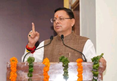 पूर्व उपनल कर्मियों को समान कार्य–समान वेतन के लिए 289.98 करोड़ की व्यवस्था, सरकार ने बजट में किया प्रावधान