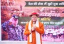 मुख्यमंत्री धामी ने भराड़ीसैंण में अग्निवीर कैडेट्स से किया संवाद, बोले वर्दीधारी पदों में अग्निवीरों के लिए 10 प्रतिशत क्षैतिज आरक्षण की व्यवस्था