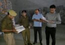 उधम सिंह नगर पुलिस ने किया 10 करोड़ की NCERT की नकली किताबों पर बड़ा खुलासा