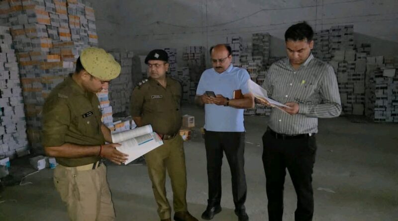उधम सिंह नगर पुलिस ने किया 10 करोड़ की NCERT की नकली किताबों पर बड़ा खुलासा