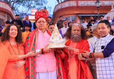 योग वह दिव्य चेतना है, जिसने पूरे विश्व को स्वस्थ जीवन जीने की प्रेरणा दी- मुख्यमंत्री पुष्कर सिंह धामी