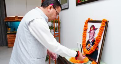 मुख्यमंत्री धामी ने देश के पहले सीडीएस जनरल बिपिन रावत की जयंती पर दी श्रद्धांजलि