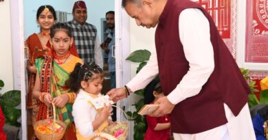 कृषि मंत्री गणेश जोशी ने परिवार संग हर्षोल्लास और पारंपरिक रीति-रिवाजों के साथ मनाया लोक पर्व फूलदेई