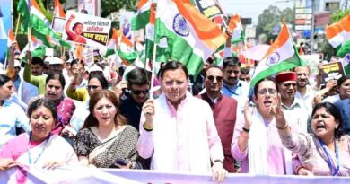 मुख्यमंत्री धामी ने परेड ग्राउण्ड में महिला जन आक्रोश रैली में किया प्रतिभाग , उमड़ी हजारों महिलाएं