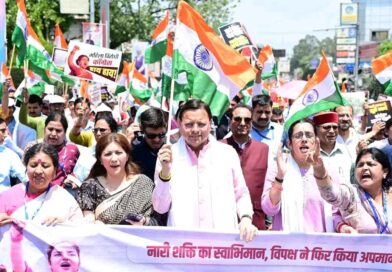 मुख्यमंत्री धामी ने परेड ग्राउण्ड में महिला जन आक्रोश रैली में किया प्रतिभाग , उमड़ी हजारों महिलाएं