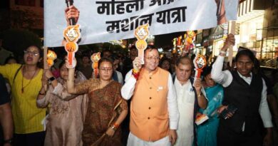 मुख्यमंत्री धामी के नेतृत्व में महिला आक्रोश मशाल यात्रा में उमड़ा जनसैलाब, नई सदी की नारी को बताया जागरूक और निर्णायक शक्ति