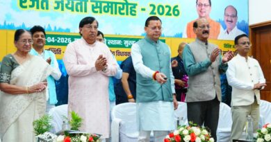 मुख्यमंत्री धामी ने उत्तराखंड वन विकास निगम के “रजत जयंती समारोह” में किया प्रतिभाग, बोले कुमाऊं में खुलेगा वन विकास निगम का कार्यालय