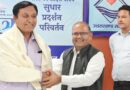 उत्तराखण्ड के यूएसडीएमए मॉडल से प्रभावित हुआ हिमाचल, चारधाम मॉनिटरिंग मॉडल बना मिसाल