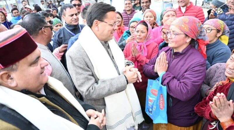 मुख्यमंत्री धामी ने प्रथम सीमांत गांव माणा का किया भ्रमण , विकास कार्यों का लिया जायजा,स्थानीय जनता से किया संवाद 