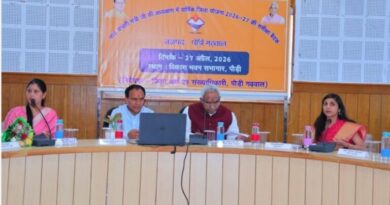 कैबिनेट मंत्री डॉ धन सिंह रावत और प्रभारी मंत्री मदन कौशिक ने किया “पौड़ी प्रगति पोर्टल” का विधिवत शुभारंभ, विकास कार्यों की निगरानी होगी अब डिजिटल