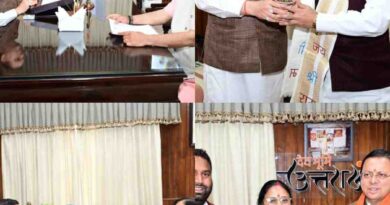मुख्यमंत्री धामी से पूर्व मुख्यमंत्री डॉ .रमेश पोखरियाल निशंक , सांसद नरेश बंसल , कैबिनेट मंत्री गणेश जोशी , विधायक आशा नौटियाल ने की मुलाक़ात
