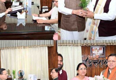 मुख्यमंत्री धामी से पूर्व मुख्यमंत्री डॉ .रमेश पोखरियाल निशंक , सांसद नरेश बंसल , कैबिनेट मंत्री गणेश जोशी , विधायक आशा नौटियाल ने की मुलाक़ात