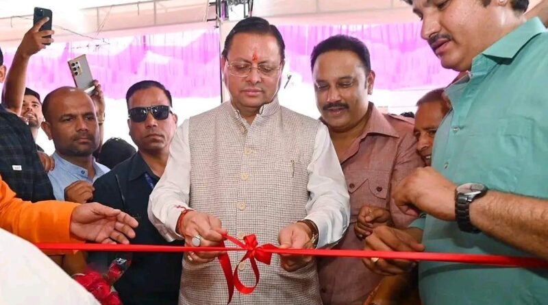 मुख्यमंत्री धामी ने हरिद्वार में श्री आनंद धर्मशाला ट्रस्ट द्वारा निर्मित धर्मशाला का किया लोकार्पण