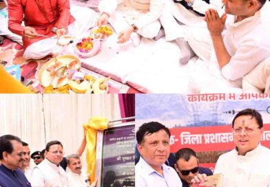 कुमाऊँ में मीडिया सशक्तिकरण की ऐतिहासिक पहल — मुख्यमंत्री धामी ने हल्द्वानी में 6.75 करोड़ की लागत से अत्याधुनिक मीडिया सेन्टर का किया शिलान्यास