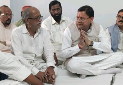 मुख्यमंत्री धामी ने रामनगर में विधायक दीवान सिंह बिष्ट के आवास पहुंचकर उनकी धर्मपत्नी आशा बिष्ट के निधन पर व्यक्त किया गहरा शोक