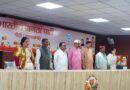 सतपाल महाराज और धन सिंह रावत ने भारतीय जनता पार्टी के नव निर्मित जिला कार्यालय भवन का किया उद्घाटन 