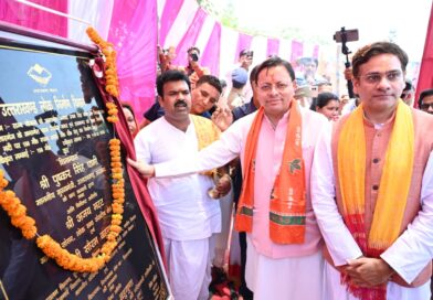मुख्यमंत्री धामी ने सितारगंज में 11 करोड़ की लागत से निर्मित सिडकुल पुल का किया शिलान्यास , शक्तिफार्म क्षेत्र को मिलेगी सीधी कनेक्टिविटी