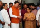 मुख्यमंत्री धामी ने स्वर्गीय मेजर जनरल भुवन चंद्र खण्डूरी को अर्पित की भावभीनी श्रद्धांजलि, परिवार को दी सांत्वना