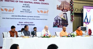 मुख्यमंत्री धामी ने बस्तर में आयोजित मध्य क्षेत्रीय परिषद् की 26वीं बैठक में किया प्रतिभाग, मां नंदा राजजात यात्रा और 2027 कुंभ मेले की तैयारियों से संबंधित विषयों पर की चर्चा