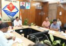 मुख्य सचिव आनंद बर्द्धन ने ली राज्य सड़क सुरक्षा कोष प्रबंध समिति की बैठक , विभिन्न प्रस्तावों को दी संस्तुति