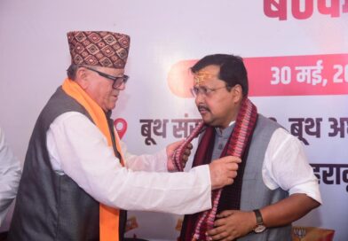 भाजपा राष्ट्रीय अध्यक्ष नितिन नबीन ने मसूरी विधानसभा के बूथ संख्या 141 के अध्यक्ष किशोर कुमार के आवास पर किया जलपान