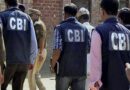 उत्तराखण्ड के एलयूसीसी चिट फंड घोटाला में सीबीआई का एक्शन, सरगना समेत पांच आरोपी गिरफ्तार
