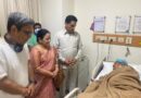 पूर्व कैबिनेट मंत्री सुरेंद्र सिंह नेगी व पूर्व मेयर हेमलता नेगी ने पूर्व मुख्यमंत्री भुवन चंद खंडूरी का अस्पताल पहुंचकर जाना कुशलक्षेम 