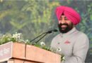 हैदराबाद में कान्हा शांति वनम में राज्यपाल लेफ्टिनेंट जनरल गुरमीत सिंह का संबोधन, गुरु तेग बहादुर जी की शिक्षाओं से मानवता को मिला संदेश