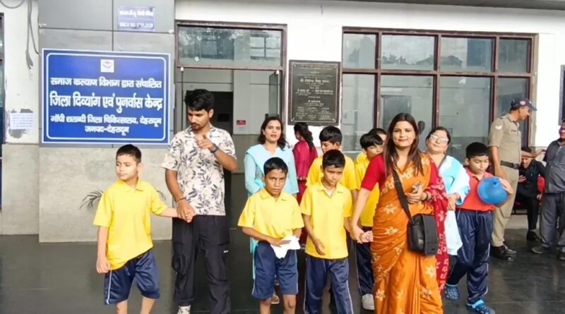 डीएम सविन बंसल की पहल से दिव्यांगजनों को बड़ी राहत, डीडीआरसी बना सहारा