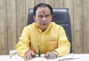 उच्च शिक्षा विभाग में उत्तर-पुस्तिकाओं का होगा डिजिटल मूल्यांकन : उच्च शिक्षा मंत्री डाॅ. धन सिंह रावत