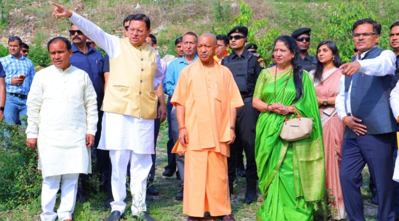 यमकेश्वर में दो मुख्यमंत्रियों का संगम, मुख्यमंत्री योगी और मुख्यमंत्री धामी ने यमकेश्वर में विकास योजनाओं का किया लोकार्पण, शिव मंदिर में की पूजा