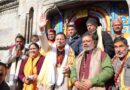 मुख्यमंत्री धामी ने श्री केदारनाथ धाम में भारत पेट्रोलियम कॉर्पोरेशन लिमिटेड अस्पताल का किया लोकार्पण