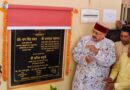 पर्यटन मंत्री सतपाल महाराज और उच्च शिक्षा मंत्री डॉ. धन सिंह रावत ने खैरासैंण में नवनिर्मित राजकीय महाविद्यालय भवन का किया उद्घाटन 